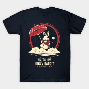 Lucky Rabbit Fortune Cookie T-Shirt